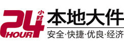 红古大件起重吊车出租有限公司 